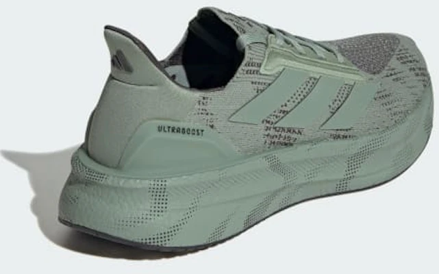 阿迪达斯Ultraboost 5X跑鞋 银绿/银绿/碳黑 JI1517 Details for 阿迪达斯Ultraboost 5X跑鞋 银绿/银绿/碳黑 JI1517