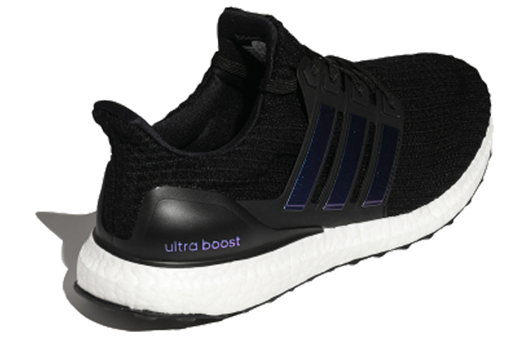 Lookbook adidas UltraBoost 'Negro' FW5692
