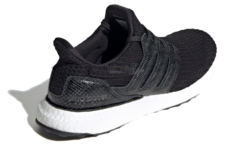 adidas UltraBoost 'Black Snakeskin' 圖 3