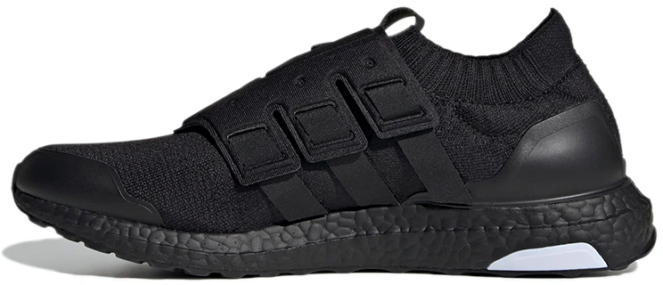 adidas-ultra-boost-lab-city-taipei-gy-5245