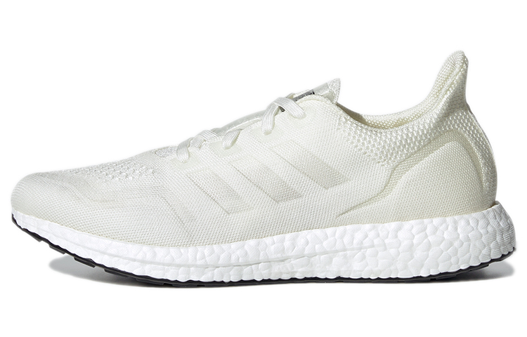 Buy adidas UltraBoost 'Hechas Para Ser Rehechas' FZ3987