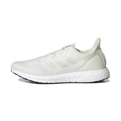 adidas UltraBoost 'Made To Be Remade'