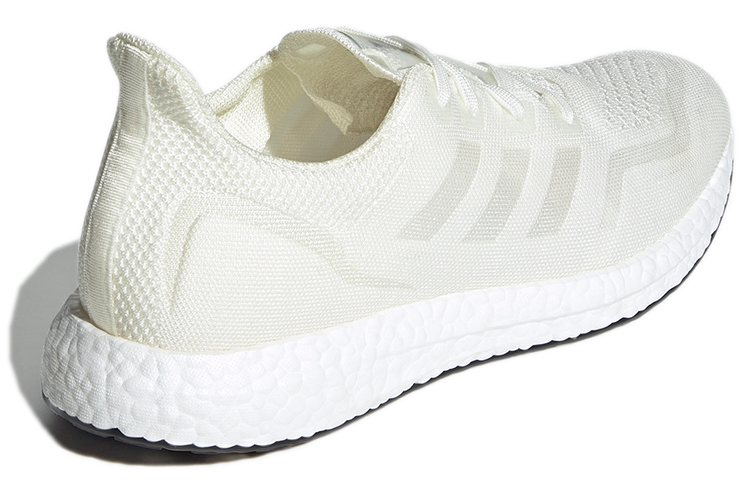 Purchase adidas UltraBoost 'Hechas Para Ser Rehechas' FZ3987