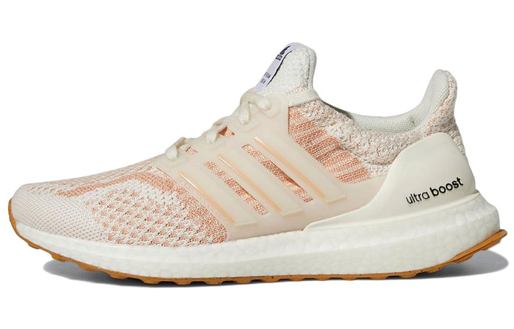 adidas Ultra Boost Made With Nature
