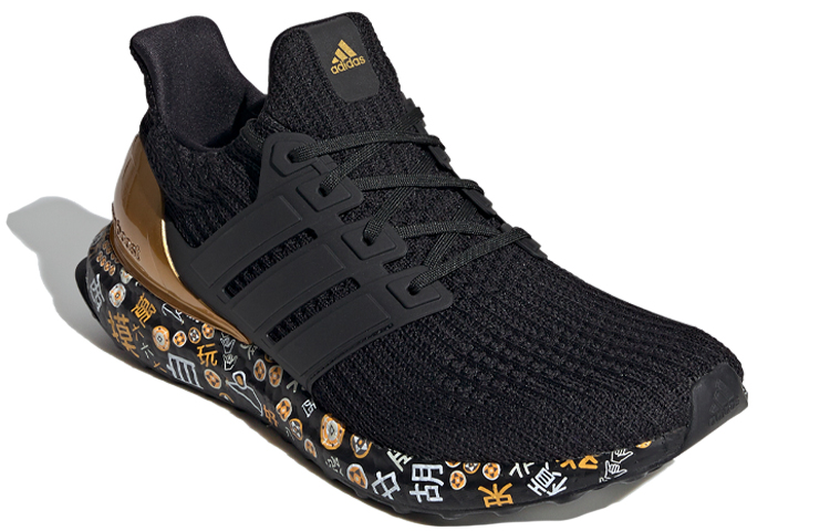 Lookbook 阿迪达斯UltraBoost“麻将” FZ3888