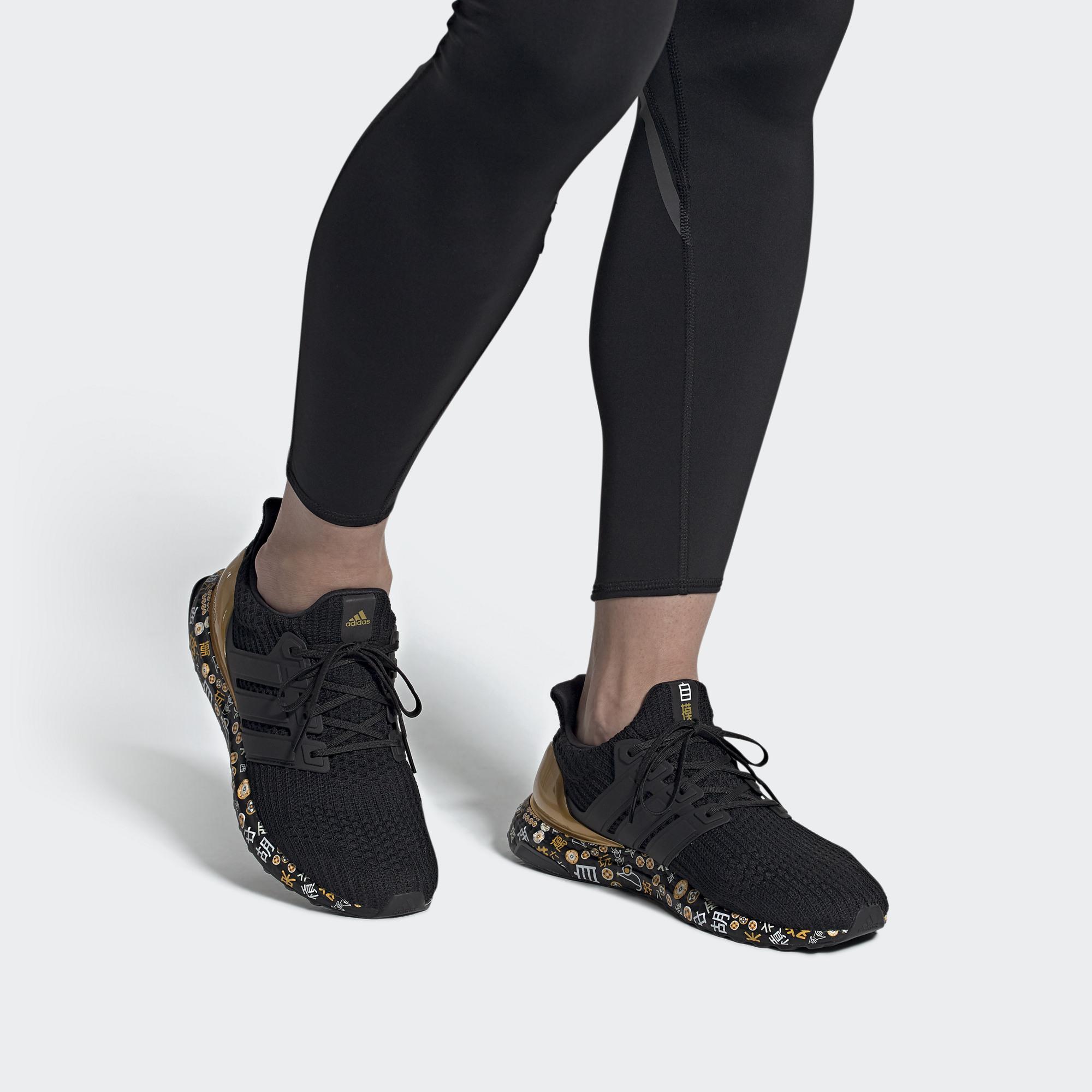 Sizing 阿迪达斯UltraBoost“麻将” FZ3888