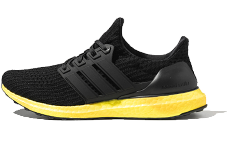 Buy adidas UltraBoost 'Rainbow Pack - Kuning' FV7280