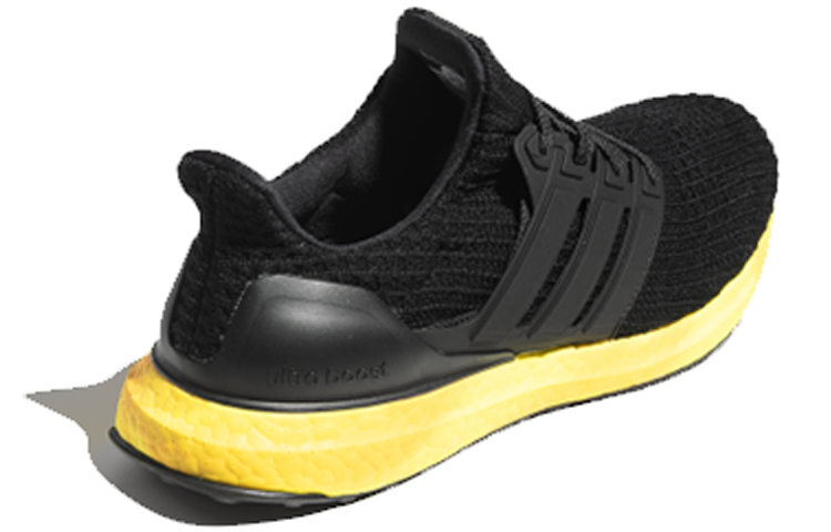 Lookbook adidas UltraBoost 'Rainbow Pack - Kuning' FV7280