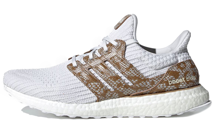 adidas UltraBoost 'Snakeskin'