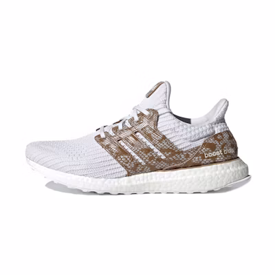 adidas UltraBoost 'Snakeskin'