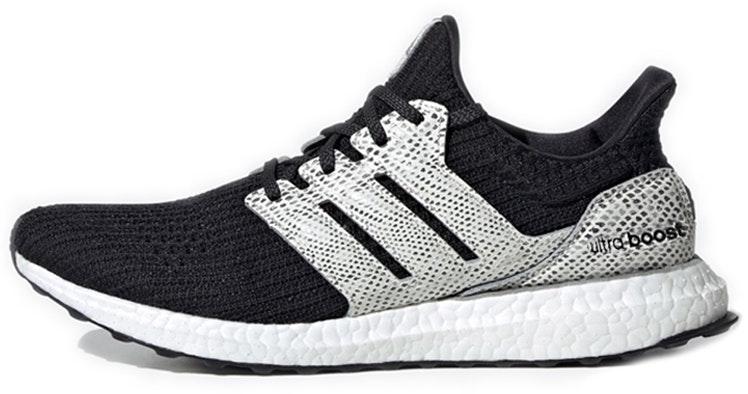 adidas-ultra-boost-white-snakeskin-fx-8933