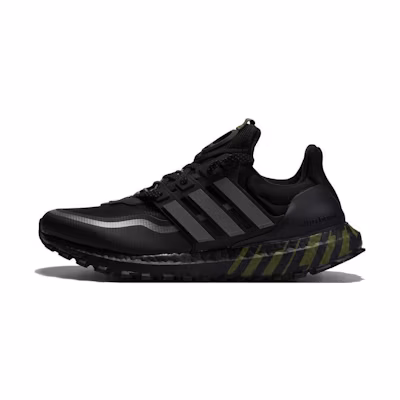 adidas UltraBoost All Terrain 'Black Focus Olive'