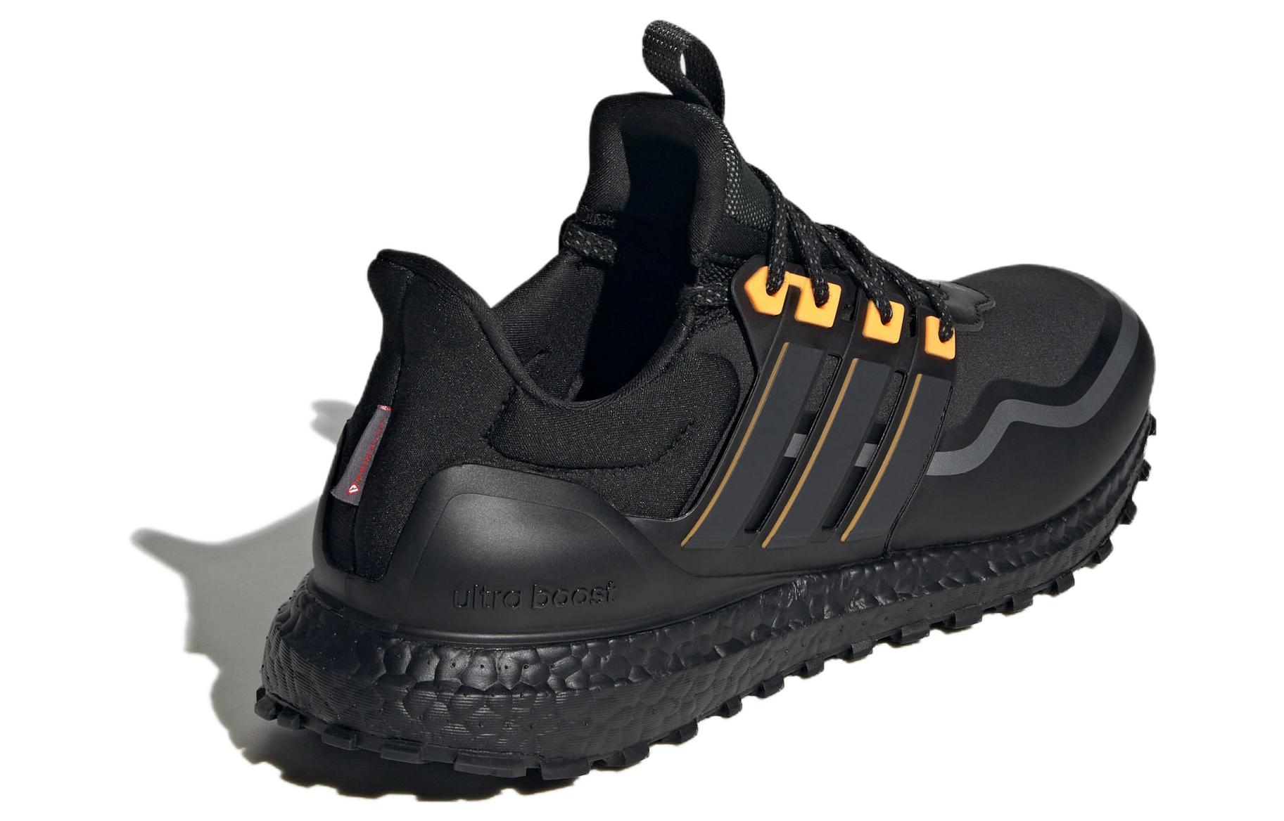 Details for ウルトラブースト ATR 黒オレンジ IF6468