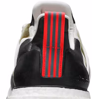 Sizing adidas Ultraboost All Terrain 防滑輕便 低筒 跑步鞋 男女通款 漢玉白