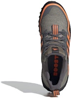 阿迪达斯UltraBoost全天候“橄榄绿橙” H67359 Purchase 阿迪达斯UltraBoost全天候“橄榄绿橙” H67359