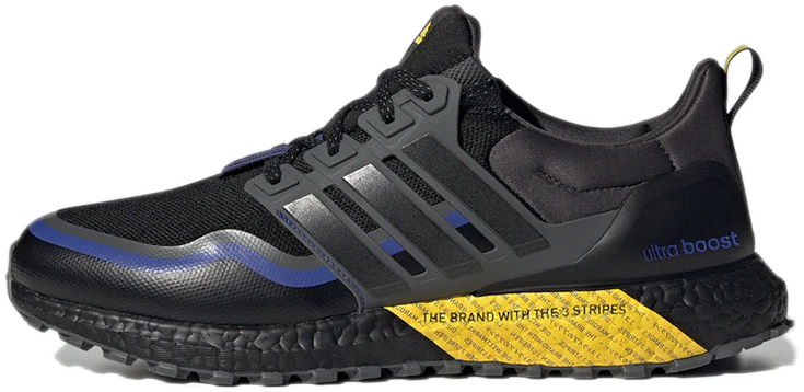 adidas-ultra-boost-atr-carbon-black-gy-6312