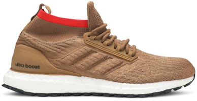 adidas UltraBoost ATR 'Raw Desert' CM8258 adidas UltraBoost ATR 'Raw Desert' CM8258
