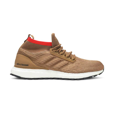 adidas UltraBoost ATR 'Raw Desert'