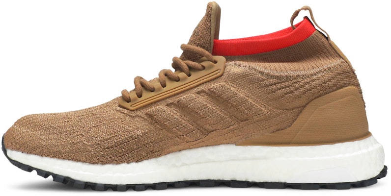 adidas UltraBoost ATR 'Gurun Mentah' CM8258 Lookbook adidas UltraBoost ATR 'Gurun Mentah' CM8258