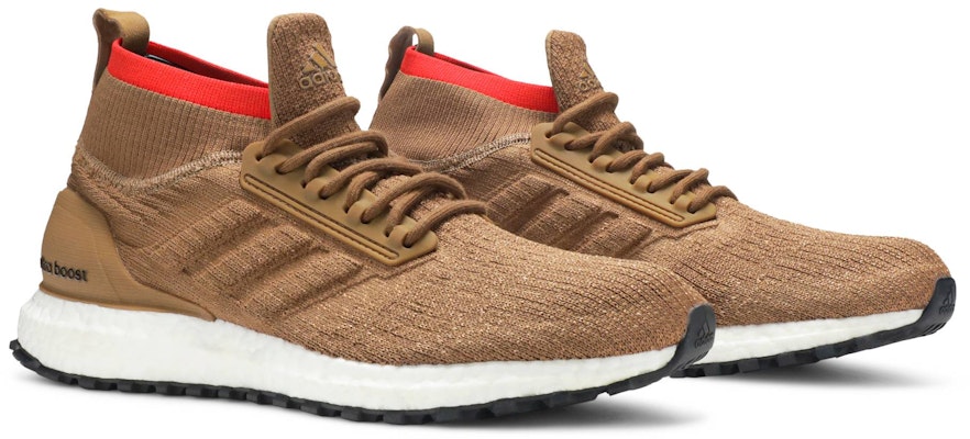adidas UltraBoost ATR 'Gurun Mentah' CM8258 Cheap adidas UltraBoost ATR 'Gurun Mentah' CM8258