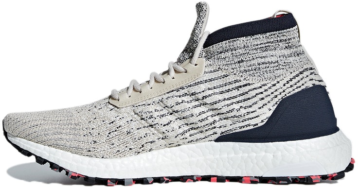 adidas-ultra-boost-atr-all-terrain-clear-brown