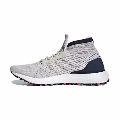 adidas UltraBoost ATR All Terrain 'Clear Brown'