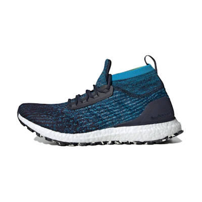 adidas UltraBoost ATR All Terrain 'Legend Marine'