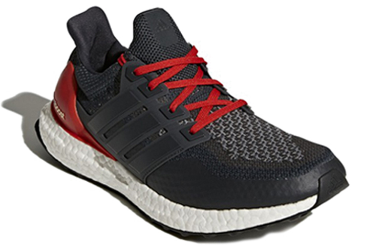 Order adidas Ultraboost ATR Homme ''Gris Foncé Orange Vif'' AQ5955