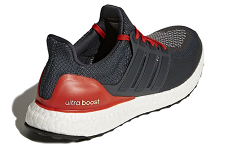 Lookbook adidas Ultraboost ATR Homme ''Gris Foncé Orange Vif'' AQ5955