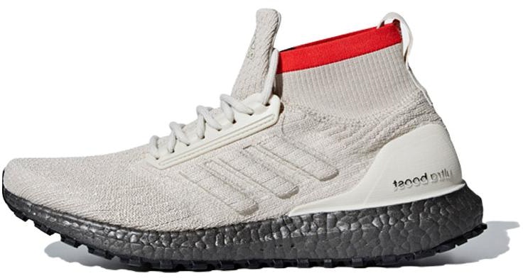 adidas-ultraboost-atr-mid-clear-brown-aq-0471