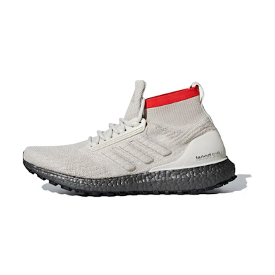 adidas Ultraboost ATR Mid 'Clear Brown'