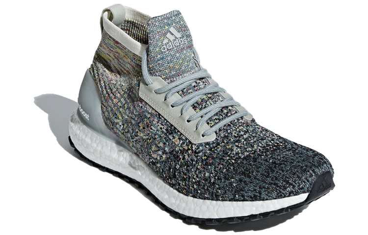 Order adidas UltraBoost ATR Mid 'Kelabu Multicolor' CM8254