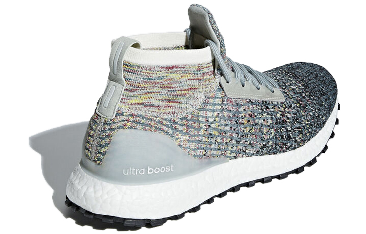 Lookbook adidas UltraBoost ATR Mid 'Kelabu Multicolor' CM8254