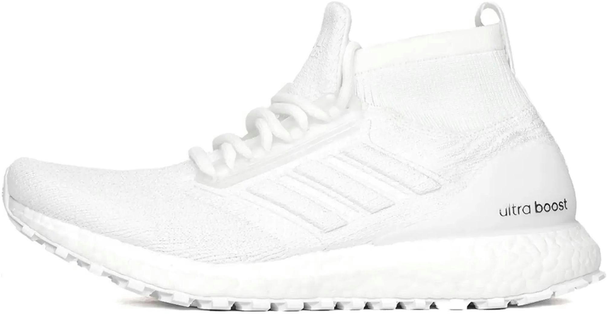 adidas-ultra-boost-atr-mid-undyed-bb-6131