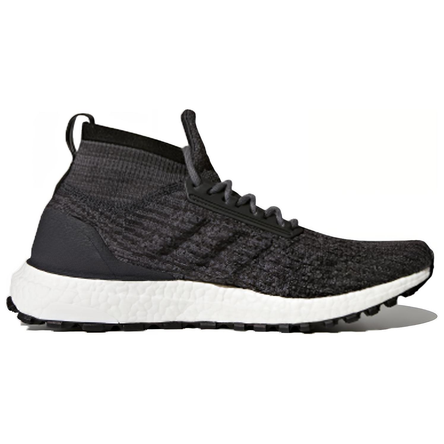 Order adidas UltraBoost ATR Mid Edisi Terhad 'Carbon' BB6218
