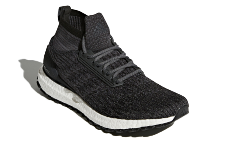 Lookbook adidas UltraBoost ATR Mid Edisi Terhad 'Carbon' BB6218