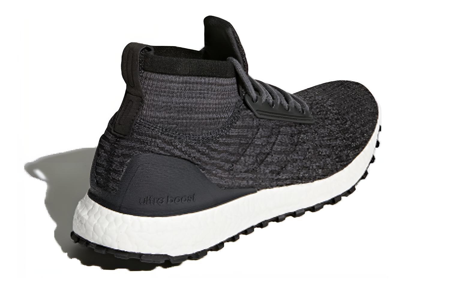 Shop adidas UltraBoost ATR Mid Edisi Terhad 'Carbon' BB6218