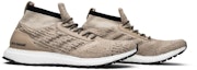 Cheap adidas UltraBoost ATR Mid Edisi Terhad 'Khaki' CG3001