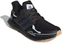 Lookbook adidas Ultra Boost Clima U 'Core Black Royal Blue' Hitam Biru Diraja GY0525