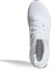 Lookbook adidas UltraBoost Clima 'White' CG7082