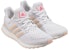 adidas UltraBoost Clima 'White Pink Tint' GY0531
