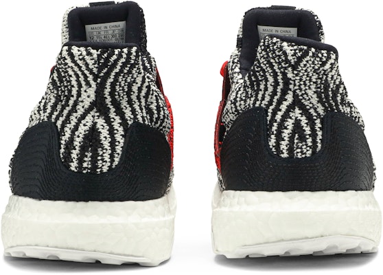 adidas UltraBoost Clima Missoni Hitam D97743 Details for adidas UltraBoost Clima Missoni Hitam D97743