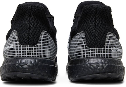 adidas UltraBoost Clima U 'Hitam' GY0526 Details for adidas UltraBoost Clima U 'Hitam' GY0526
