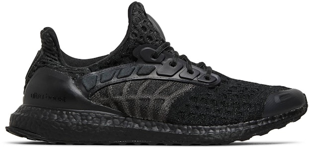adidas UltraBoost Climacool 2 DNA 'Flow Pack - Hitam Karbon' GY1975 Buy adidas UltraBoost Climacool 2 DNA 'Flow Pack - Hitam Karbon' GY1975