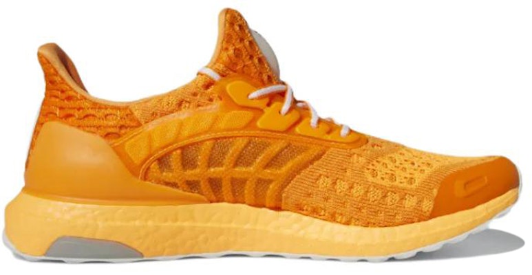 阿迪达斯UltraBoost Climacool 2 DNA '橙色疾驰' GX2945 Order 阿迪达斯UltraBoost Climacool 2 DNA '橙色疾驰' GX2945