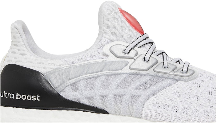 adidas UltraBoost Climacool 2 DNA 'White Vivid Red' GY5373 Order adidas UltraBoost Climacool 2 DNA 'White Vivid Red' GY5373
