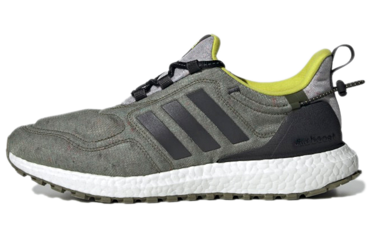Buy adidas UltraBoost Cold.Rdy Lab ''Grau Schwarz'' FZ3991