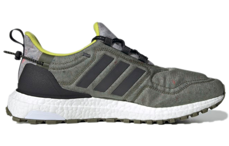 Order adidas UltraBoost Cold.Rdy Lab ''Grau Schwarz'' FZ3991