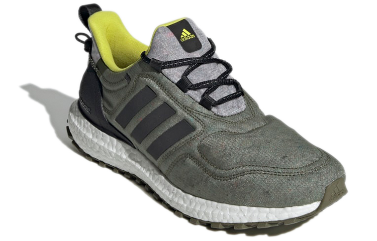 Lookbook adidas UltraBoost Cold.Rdy Lab ''Grau Schwarz'' FZ3991
