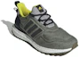 Lookbook adidas UltraBoost Cold.Rdy Lab ''Grau Schwarz'' FZ3991